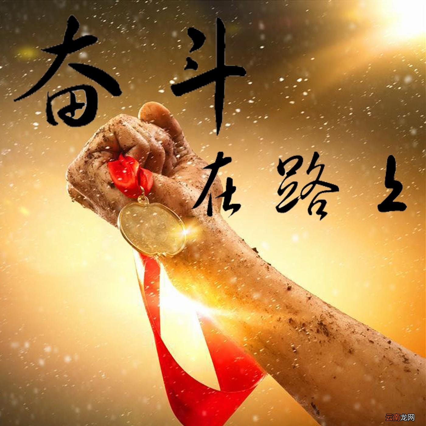 现在创业什么行业最好 女性创业项目排行榜