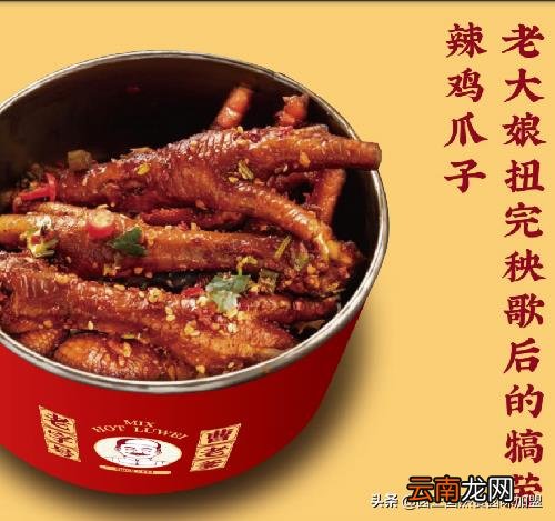 好吃的小吃加盟店有哪些 小吃加盟推荐