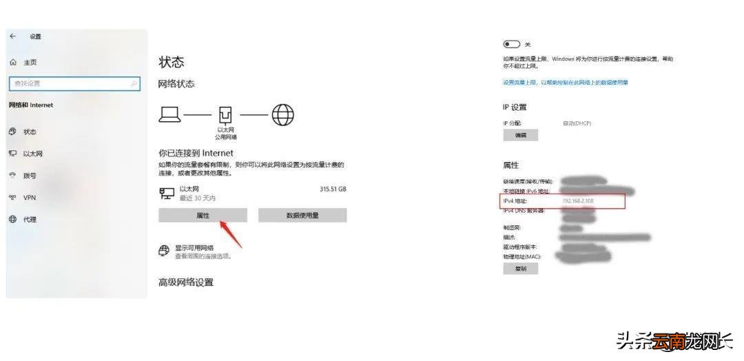 4种常用方法图文教程 iphone照片导入电脑教程
