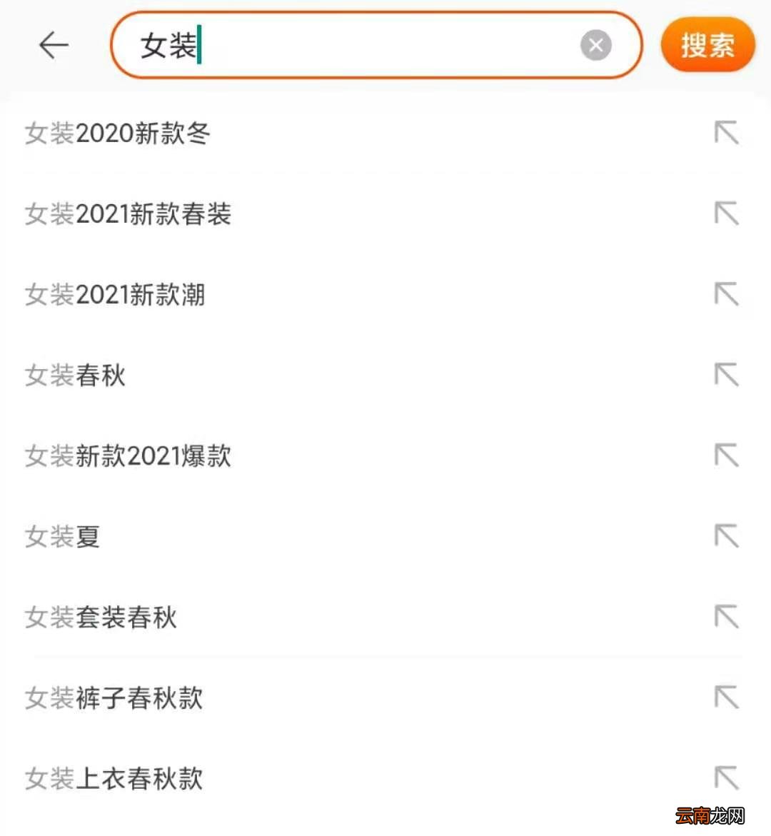 新手开店适合开什么店 网上开店难吗