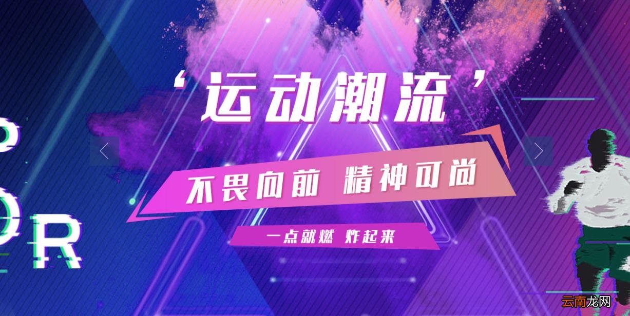 新手开店适合开什么店 网上开店难吗