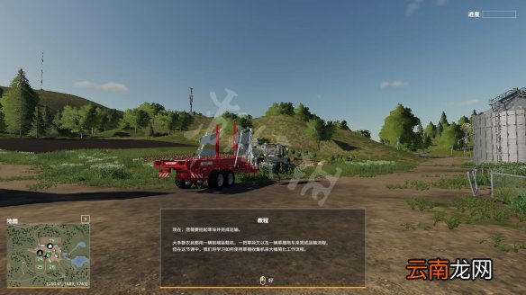 模拟农场19图文攻略+农耕方法+作物保护+施肥方法 游戏介绍