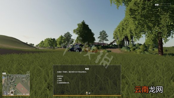 模拟农场19图文攻略+农耕方法+作物保护+施肥方法 游戏介绍