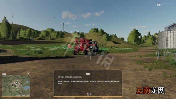 模拟农场19图文攻略+农耕方法+作物保护+施肥方法 游戏介绍
