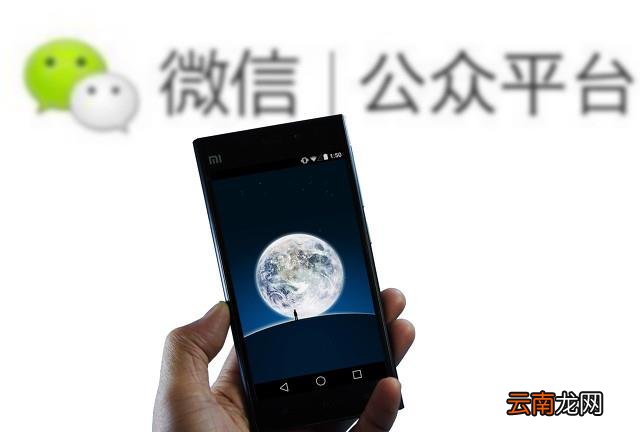 微信怎么推广自己的产品 微信如何推广产品