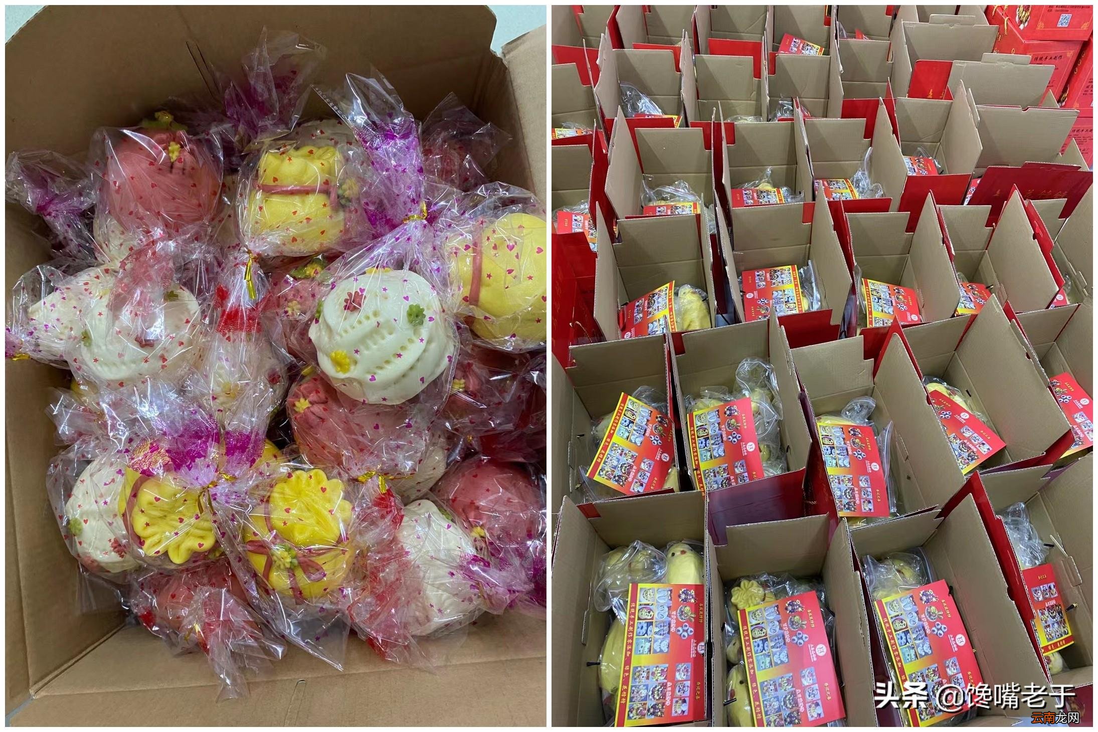 过节一般送什么礼好一点 过节送礼送什么好