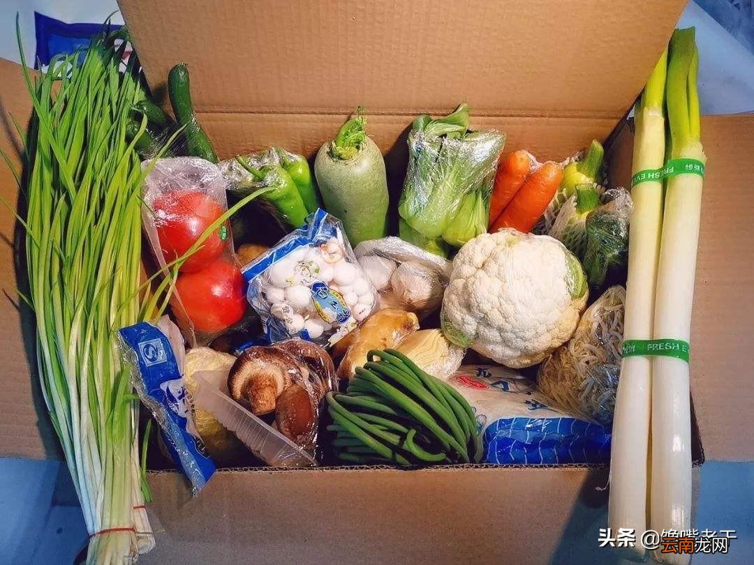 过节一般送什么礼好一点 过节送礼送什么好