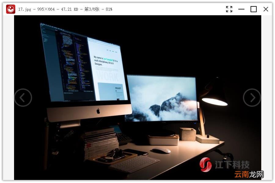 满屏logo水印怎么做 图片怎么加水印