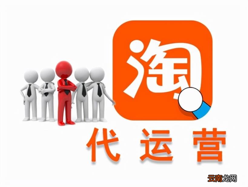 淘宝设置多个sku 怎么设置超过24个sku