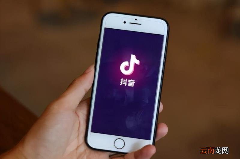 抖音直播间流量池分几个档 什么叫抖音流量池