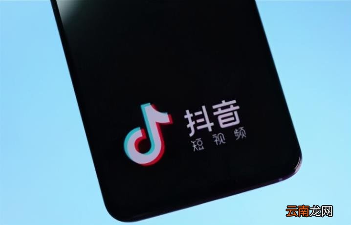 抖音直播间流量池分几个档 什么叫抖音流量池