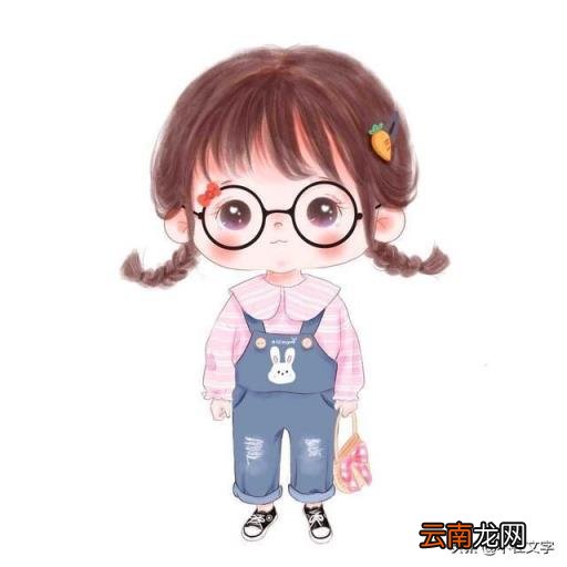 公众号自动回复创意语 终于等到你 公众号自动回复文案