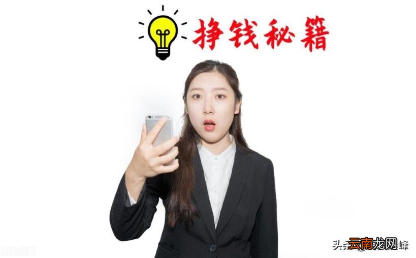 兼职晚上能做什么 晚上适合干啥兼职