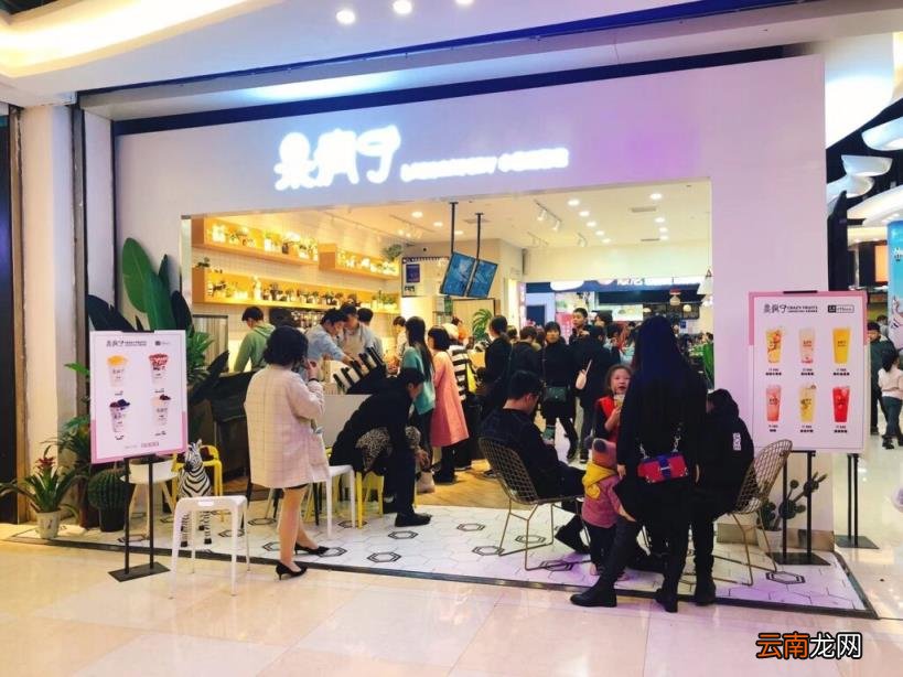 开一家鲜榨果汁店需要投资多少钱 开个鲜榨果汁店怎么样