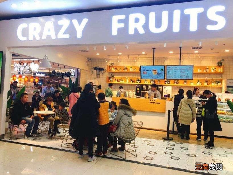 开一家鲜榨果汁店需要投资多少钱 开个鲜榨果汁店怎么样