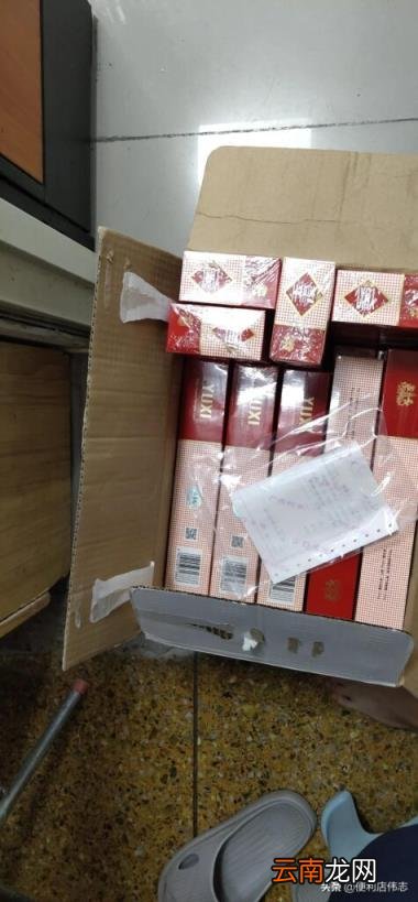 一家便利店的利润到底有多少 开便利店的利润是多少