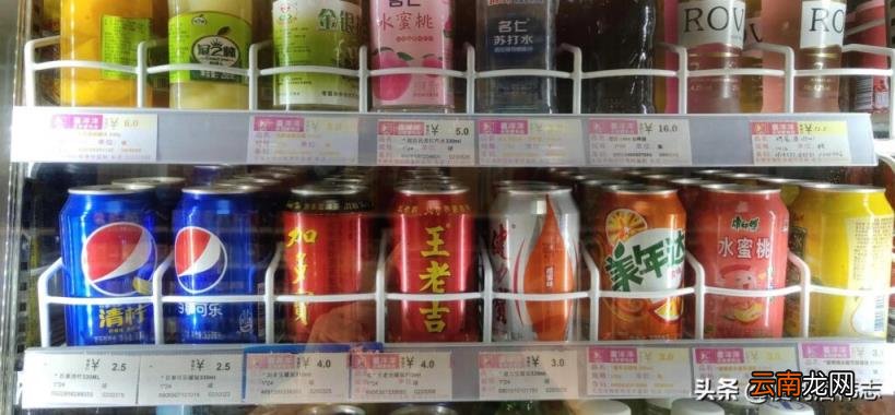 一家便利店的利润到底有多少 开便利店的利润是多少