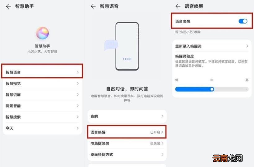 抖音手机怎么录屏别人的视频 在抖音怎样录屏