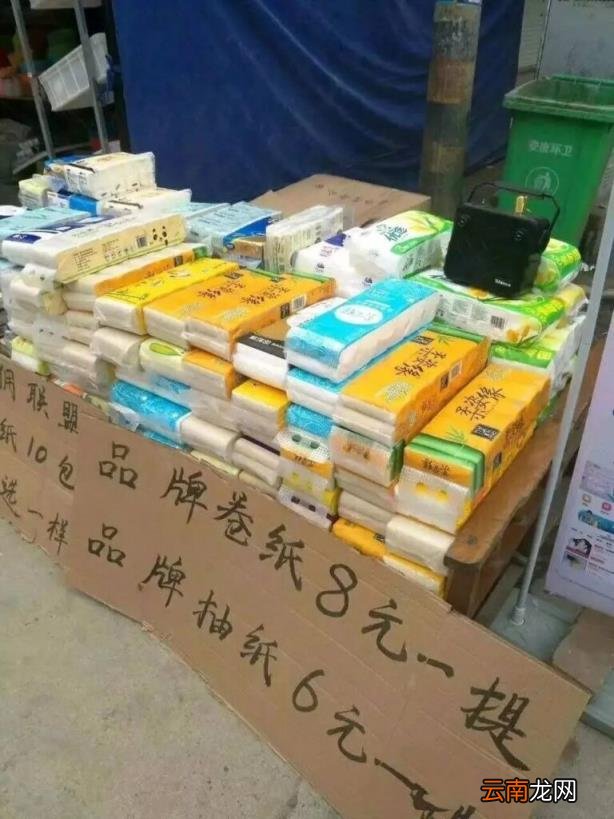 夜市摆摊玩的项目有什么 适合夜市摆摊的娱乐项目