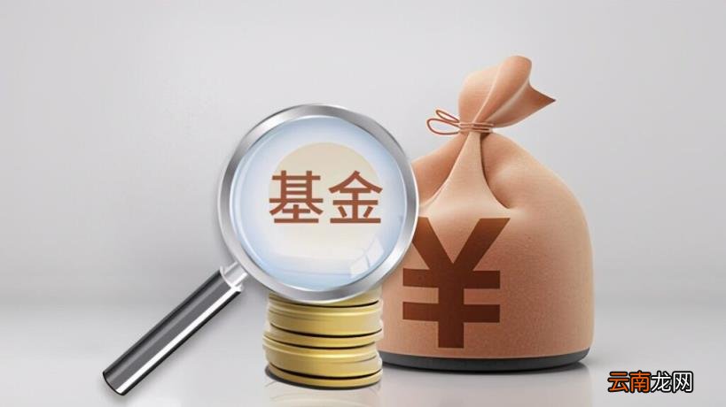 余额宝存钱安全吗最多可以存多少 请问余额宝存钱安全吗