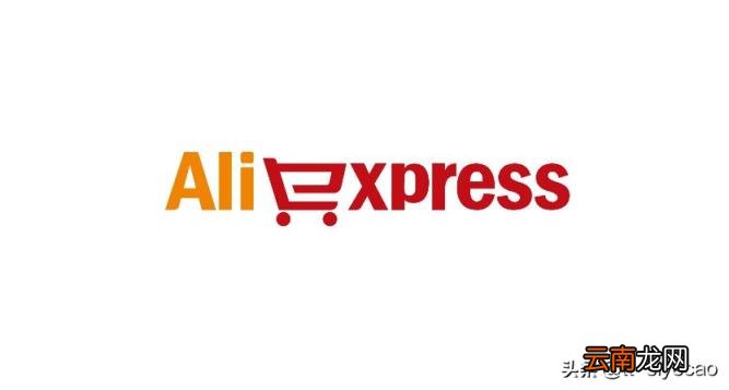 跨境电商创业计划 如何做跨境电商创业项目