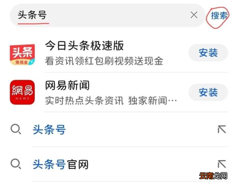 手机上图片怎么添加水印 图片怎么添加手机水印