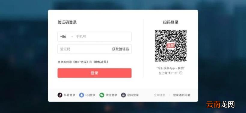 手机上图片怎么添加水印 图片怎么添加手机水印