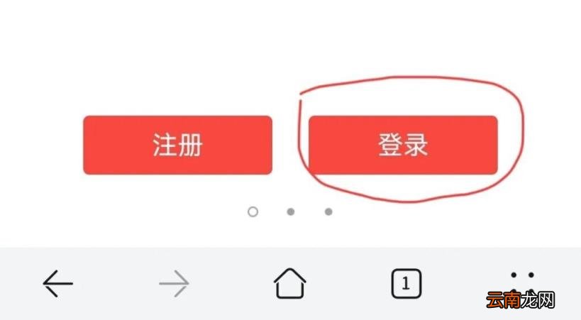 手机上图片怎么添加水印 图片怎么添加手机水印