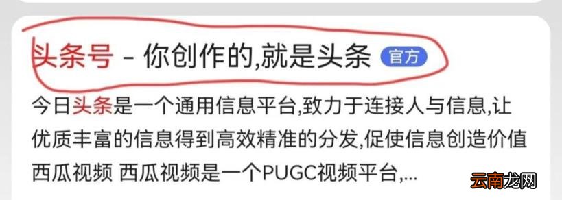手机上图片怎么添加水印 图片怎么添加手机水印