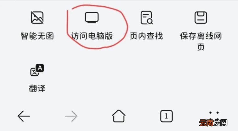 手机上图片怎么添加水印 图片怎么添加手机水印