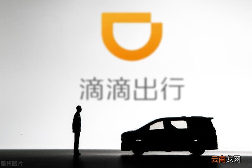 自己有车怎么兼职跑滴滴 私家车跑滴滴兼职应选择什么业务线