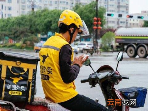 美团外卖新手一次接多少单合理 美团外卖新手一天能接多少单