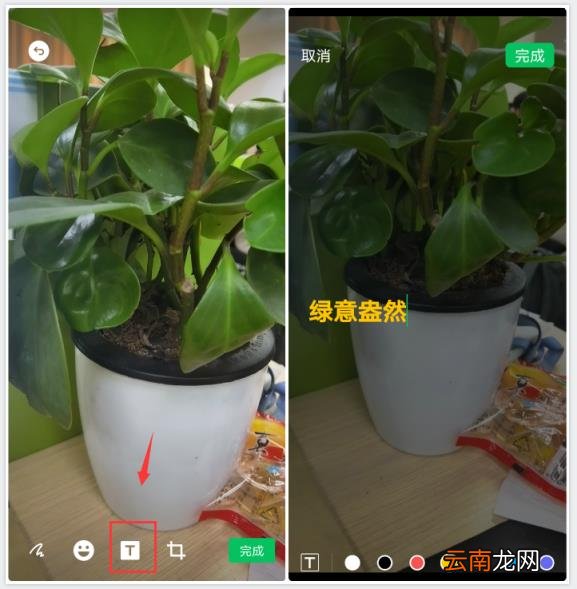 如何给微信朋友圈视频配上音乐 如何给微信朋友圈的视频配音乐