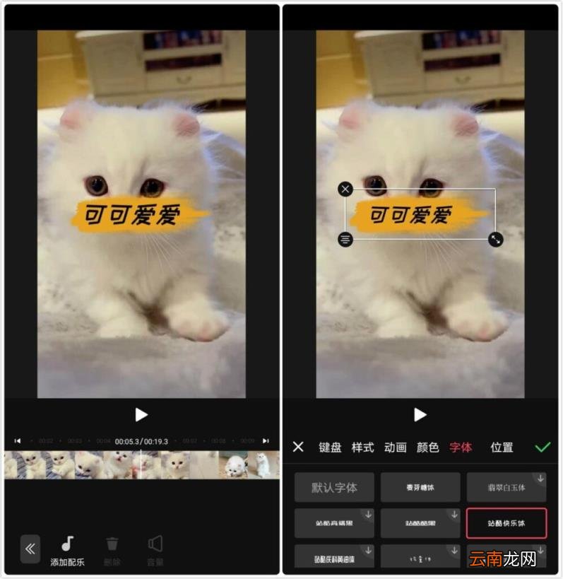 如何给微信朋友圈视频配上音乐 如何给微信朋友圈的视频配音乐