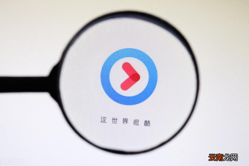 怎样取消优酷会员连续包月? 如何关掉优酷会员连续包月