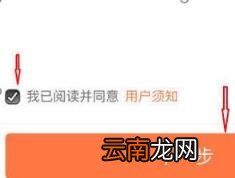 联通号码注销可以网上注销吗? 联通号码网上能注销吗