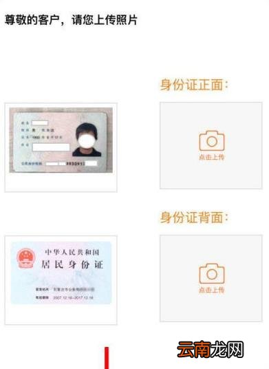 联通号码注销可以网上注销吗? 联通号码网上能注销吗