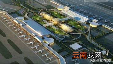网上订机票怎么取票图文详解 网上订票怎么取机票