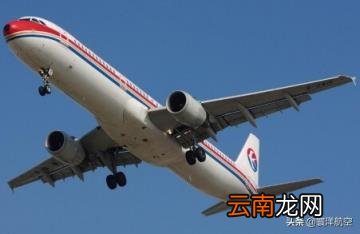 网上订机票怎么取票图文详解 网上订票怎么取机票