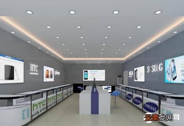 最新手机店店面装饰图片 手机店面装修图