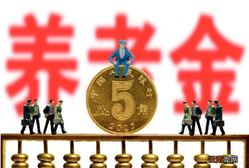 高级工程师的工资待遇 高级工程师副高级待遇怎么样