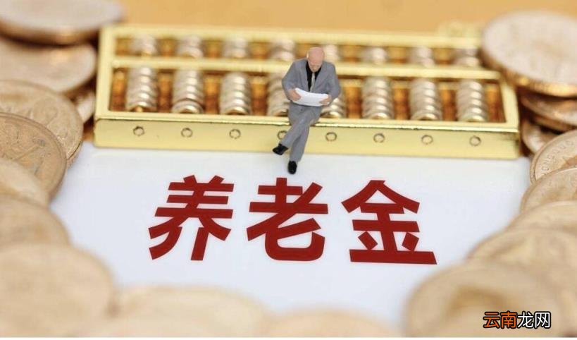 高级工程师的工资待遇 高级工程师副高级待遇怎么样