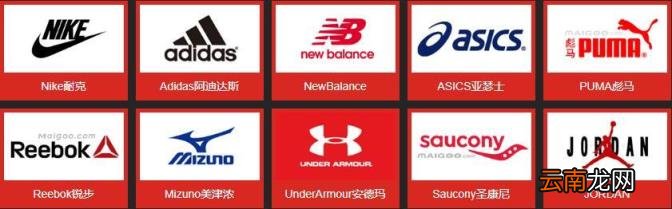 鞋子十大奢侈品牌排行榜 奢侈品鞋子品牌排行榜前十名