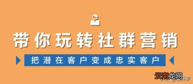 微信营销策划案例 微信营销经典案例