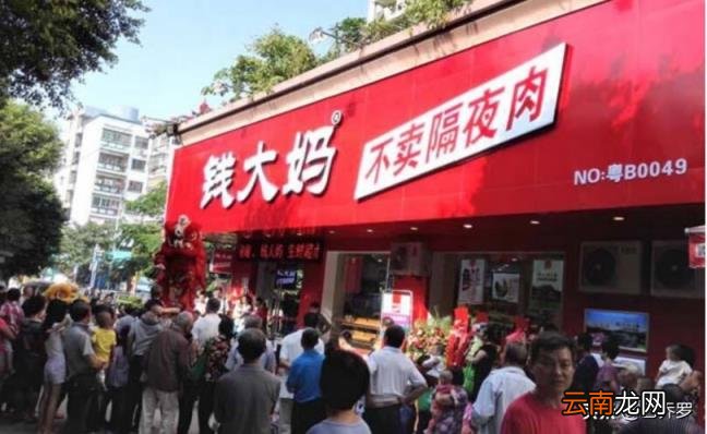微信营销策划案例 微信营销经典案例