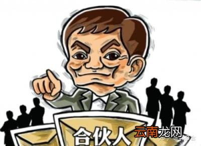 怎么当快递客服 新手怎么做快递客服