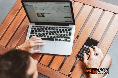 淘宝开店的技巧 淘宝开店注意哪些