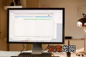 闲鱼介入流程 闲鱼介入需要多久