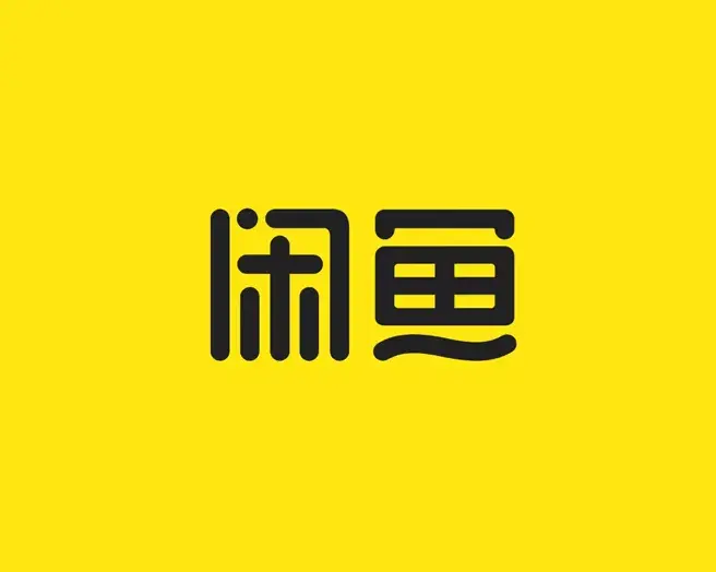 闲鱼因为疫情原因快递未到,买家不要了 咸鱼收到货怎么办