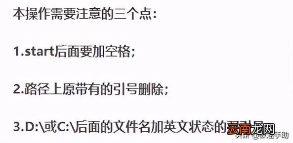电脑怎么多个登陆微信 电脑如何登多个微信账号